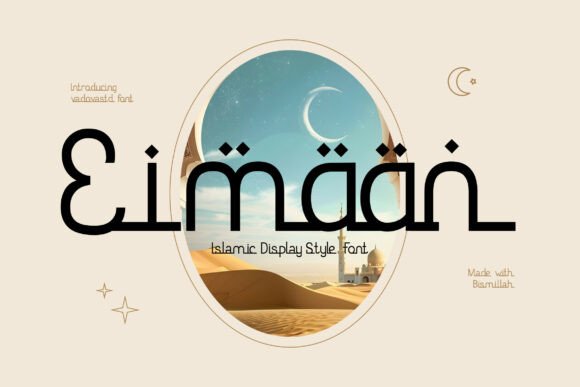 Eimaan: A Minimalist Display Font for Thoughtful Brand Identity